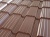 Металлочерепица модерн 0,45 PE RAL 3011 коричнево-красный