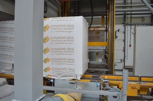 Газобетонный блок CUBI D700 B3,5 F100 625х250х400 ровный