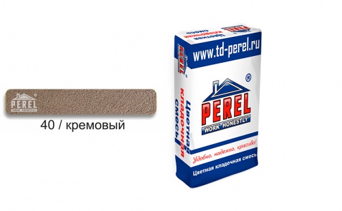 Цветной кладочный раствор PEREL SL 0040 кремовый, 25 кг