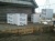 Газосиликатный блок Thermocube КЗСМ D500/250-200